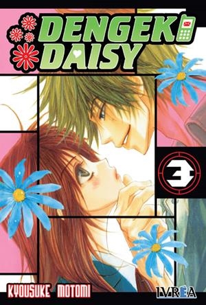 DENGEKI DAISY Nº03 [RUSTICA] | MOTOMI, KYOUSUKE | Akira Comics  - libreria donde comprar comics, juegos y libros online