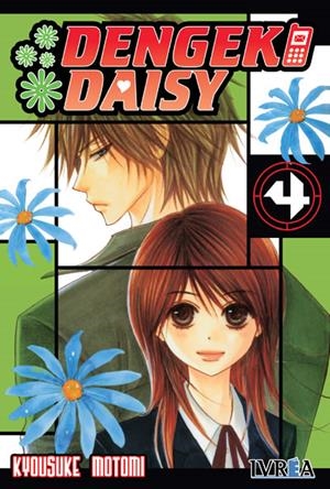 DENGEKI DAISY Nº04 [RUSTICA] | MOTOMI, KYOUSUKE | Akira Comics  - libreria donde comprar comics, juegos y libros online