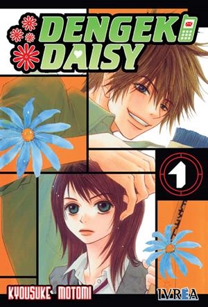 DENGEKI DAISY Nº01 [RUSTICA] | MOTOMI, KYOUSUKE | Akira Comics  - libreria donde comprar comics, juegos y libros online