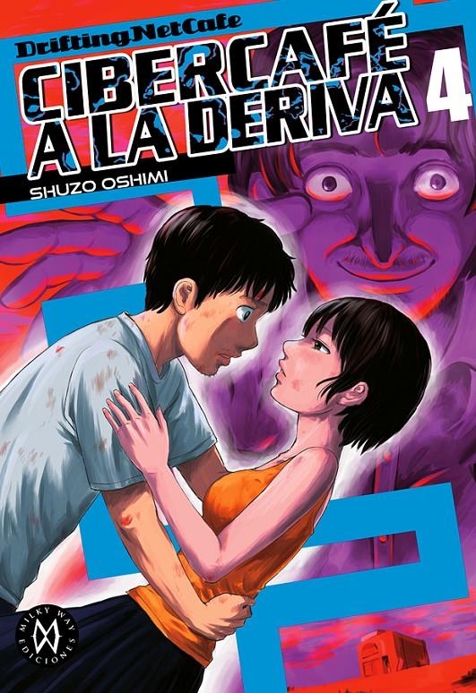 CIBERCAFE A LA DERIVA Nº04 [RUSTICA] | OSHIMI, SHUZO | Akira Comics  - libreria donde comprar comics, juegos y libros online