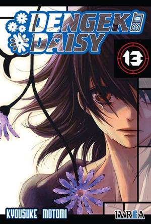 DENGEKI DAISY Nº13 [RUSTICA] | MOTOMI, KYOUSUKE | Akira Comics  - libreria donde comprar comics, juegos y libros online
