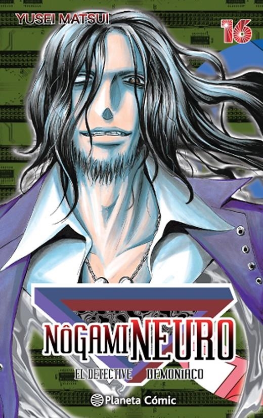 NOGAMI NEURO Nº16 [RUSTICA] | MATSUI, YUSEI | Akira Comics  - libreria donde comprar comics, juegos y libros online