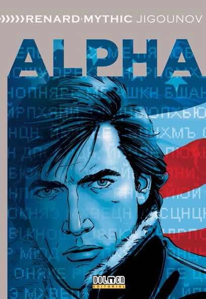 ALPHA INTEGRAL VOLUMEN 4 [CARTONE] | PASCAL / JIGOUNOV | Akira Comics  - libreria donde comprar comics, juegos y libros online
