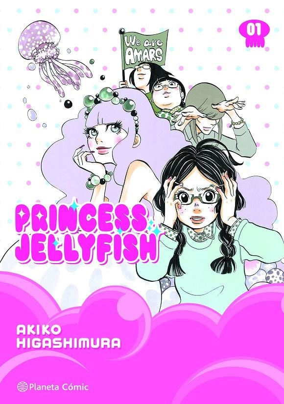 PRINCESS JELLYFISH Nº01 [RUSTICA] | HIGASHIMURA, AKIKO | Akira Comics  - libreria donde comprar comics, juegos y libros online