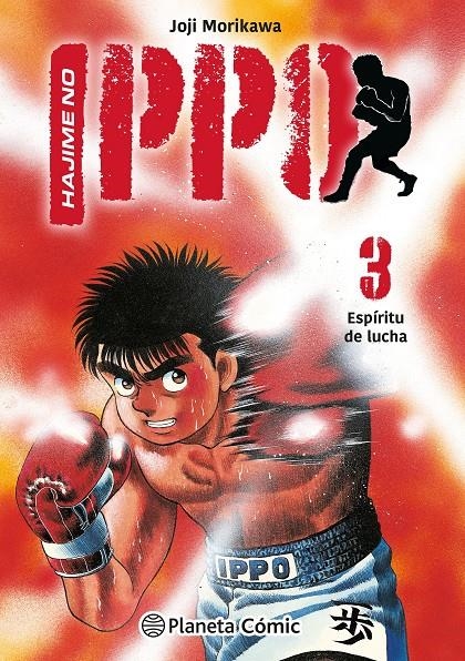 HAJIME NO IPPO Nº03 [RUSTICA] | MORIKAWA, JOJI | Akira Comics  - libreria donde comprar comics, juegos y libros online