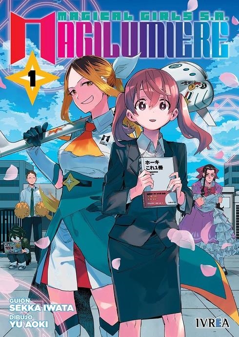 MAGILUMIERE MAGICAL GIRLS S.A. Nº01 [RUSTICA] | IWATA, SEKKA / AOKI, YU | Akira Comics  - libreria donde comprar comics, juegos y libros online