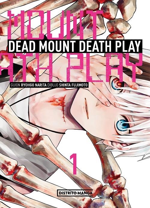 DEAD MOUNT DEATH PLAY Nº01 [RUSTICA] | NARITA, RYOHGO / FUJIMOTO, SHINTA | Akira Comics  - libreria donde comprar comics, juegos y libros online