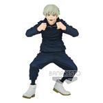 JUJUTSU KAISEN: ESTATUA TOGE INUMAKI 15 CM PVC [CAJA] | BANPRESTO | Akira Comics  - libreria donde comprar comics, juegos y libros online