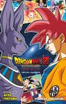 DRAGON BALL Z ANIME COMICS: BATTLE OF GODS [RUSTICA] | TORIYAMA, AKIRA | Akira Comics  - libreria donde comprar comics, juegos y libros online