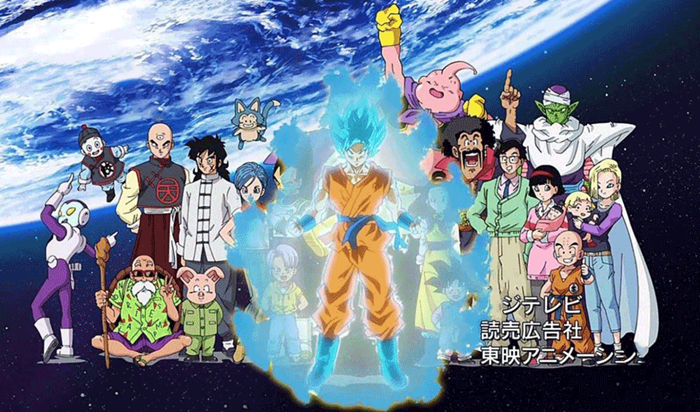 Dragon Ball: historia de su gran éxito (1) | Akira Comics  - libreria donde comprar comics, juegos y libros online