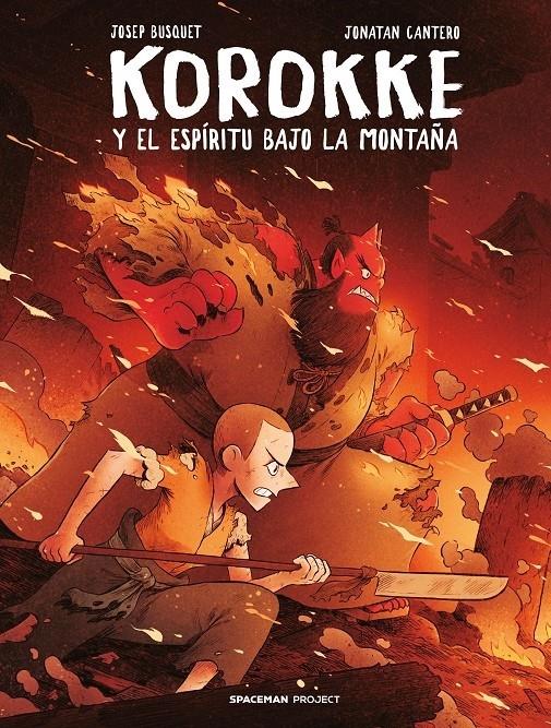 KOROKKE Y EL ESPIRITU BAJO LA MONTAÑA [CARTONE] | BUSQUET, JOSEP  | Akira Comics  - libreria donde comprar comics, juegos y libros online