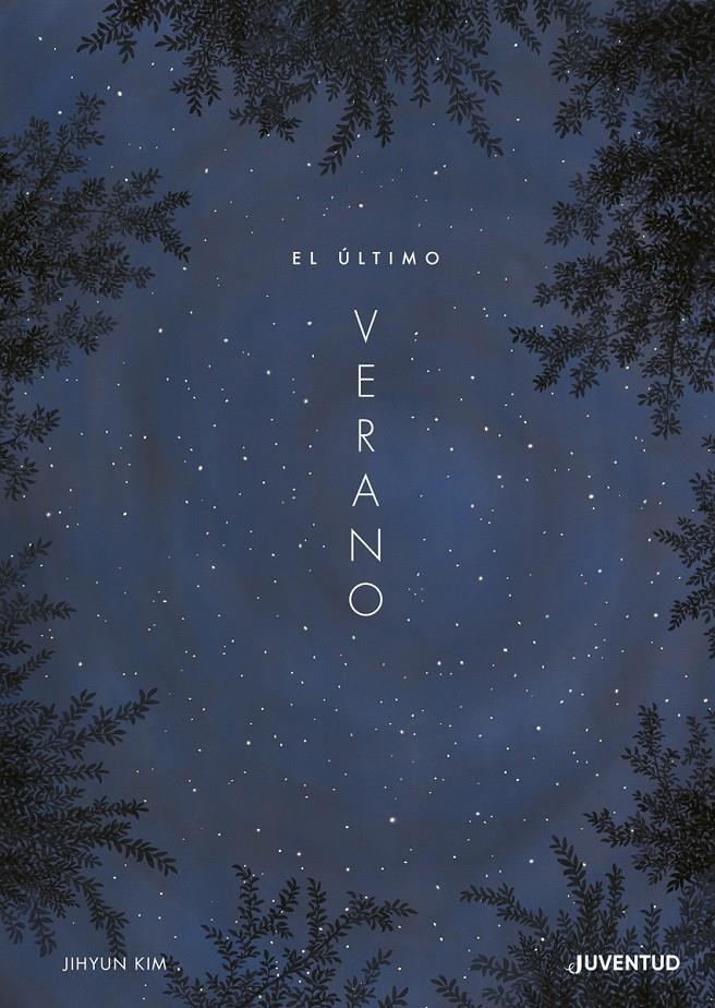 ULTIMO VERANO, EL [CARTONE] | JIHYUN, KIM | Akira Comics  - libreria donde comprar comics, juegos y libros online