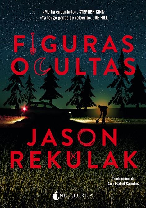 FIGURAS OCULTAS [RUSTICA] | REKULAK, JASON | Akira Comics  - libreria donde comprar comics, juegos y libros online