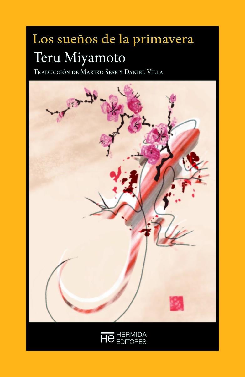 SUEÑOS DE LA PRIMAVERA, LOS [RUSTICA] | MIYAMOTO, TERU | Akira Comics  - libreria donde comprar comics, juegos y libros online
