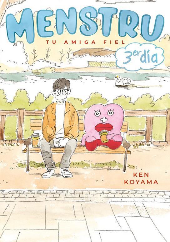 MENSTRU, TU AMIGA FIEL VOL.3: 3º DIA [RUSTICA] | KOYAMA, KEN | Akira Comics  - libreria donde comprar comics, juegos y libros online