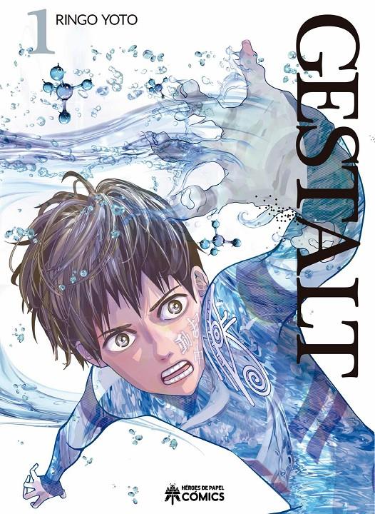 GESTALT Nº01 [RUSTICA] | YOTO, RINGO | Akira Comics  - libreria donde comprar comics, juegos y libros online