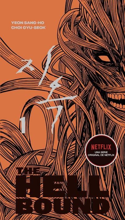 HELLBOUND, THE Nº1 [RUSTICA] | SANG-HO, YEON / KYU-SOK, CHOI | Akira Comics  - libreria donde comprar comics, juegos y libros online