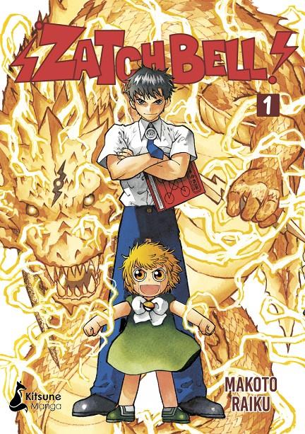 ZATCH BELL! Nº1 [RUSTICA] | RAIKU, MAKOTO | Akira Comics  - libreria donde comprar comics, juegos y libros online