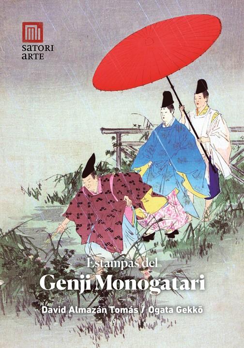 ESTAMPAS DEL GENJI MONOGATARI [RUSTICA] | ALMAZAN TOMAS, DAVID / GEKKO, OGATA | Akira Comics  - libreria donde comprar comics, juegos y libros online