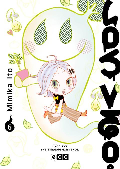 LOS VEO Nº06 [RUSTICA] | ITO, MIMIKA | Akira Comics  - libreria donde comprar comics, juegos y libros online