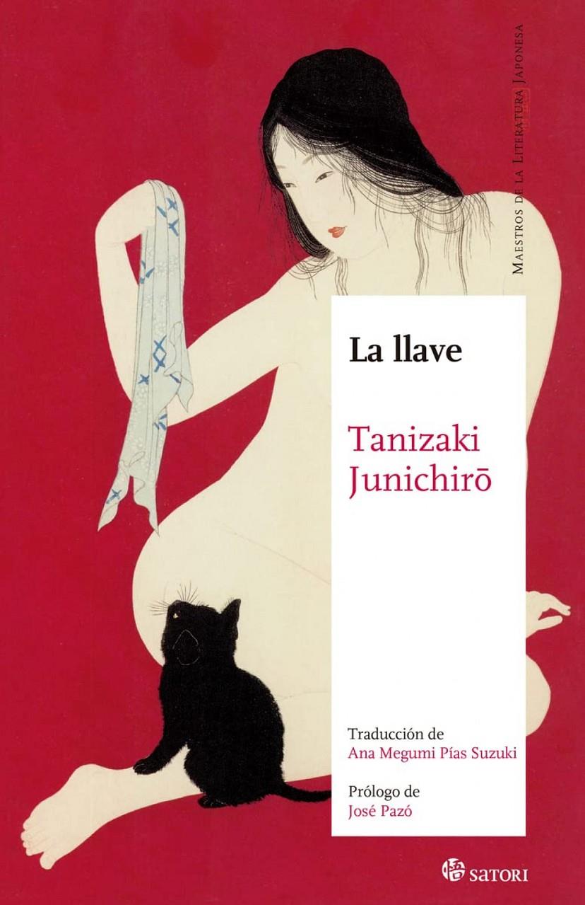 LLAVE, LA [RUSTICA] | TANIZAKI, JUNICHIRO | Akira Comics  - libreria donde comprar comics, juegos y libros online