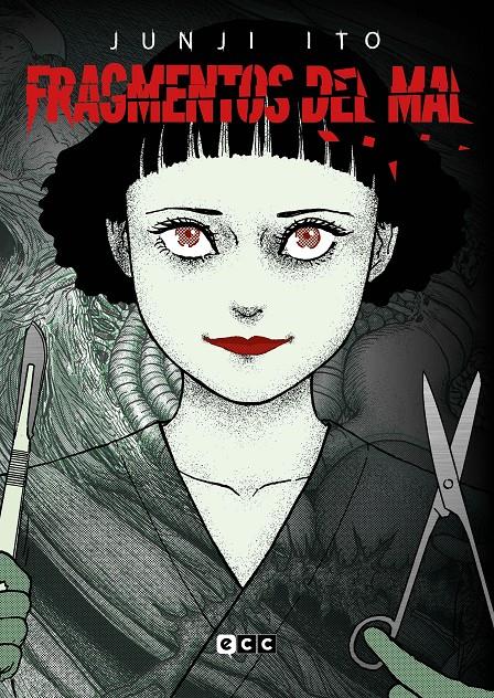 FRAGMENTOS DEL MAL (TERCERA EDICION) [RUSTICA] | ITO, JUNJI | Akira Comics  - libreria donde comprar comics, juegos y libros online