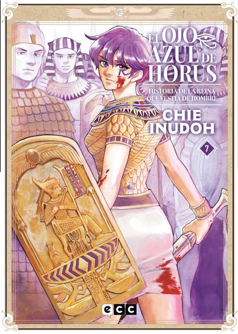 OJO AZUL DE HORUS Nº07 (7 DE 9) [RUSTICA] | INUDOH, CHIE | Akira Comics  - libreria donde comprar comics, juegos y libros online
