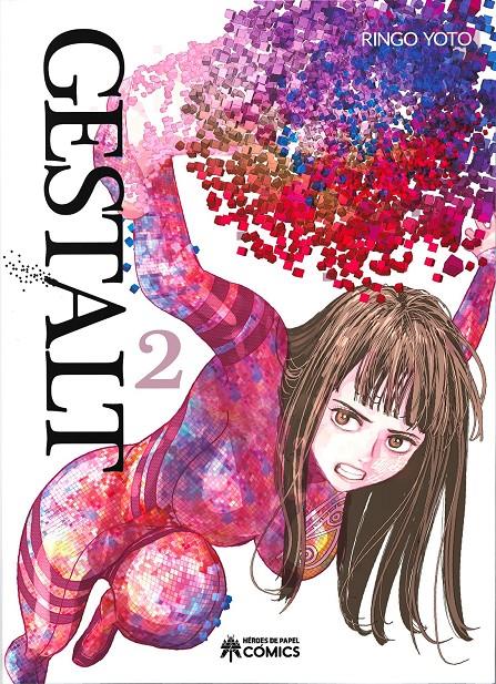 GESTALT Nº02 [RUSTICA] | YOTO, RINGO | Akira Comics  - libreria donde comprar comics, juegos y libros online