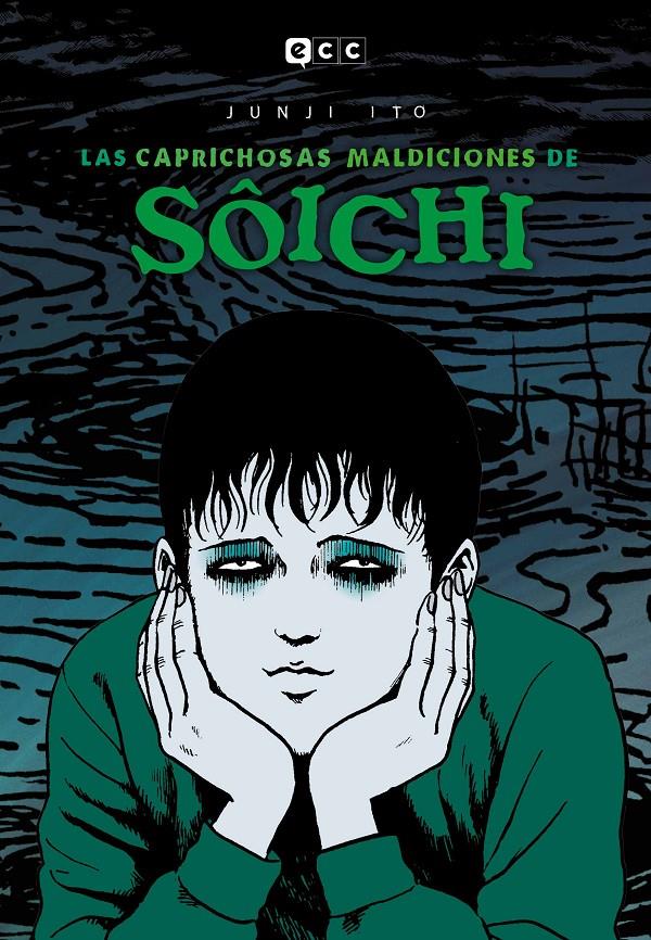 CAPRICHOSAS MALDICIONES DE SÔICHI (EDICION FLEXIBOOK) [CARTONE] | ITO, JUNJI | Akira Comics  - libreria donde comprar comics, juegos y libros online