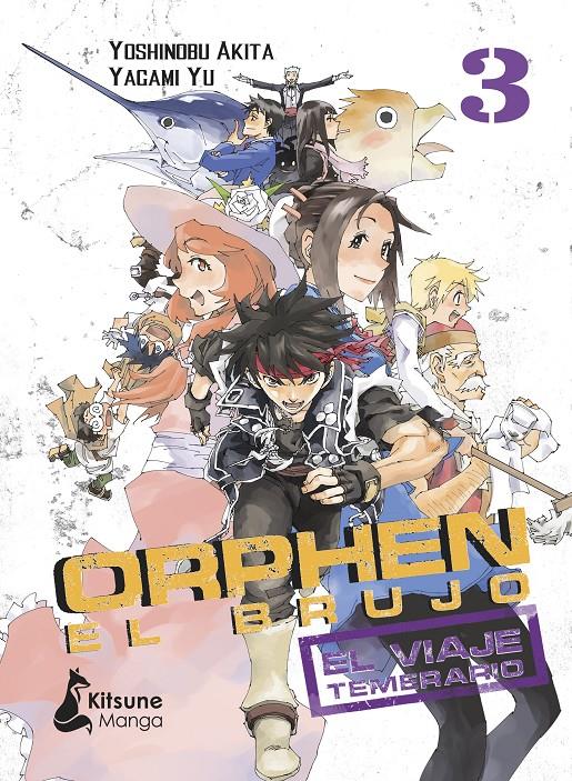 ORPHEN EL BRUJO: EL VIAJE TEMERARIO VOL.3 [RUSTICA] | YOSHINOBU, AKITA | Akira Comics  - libreria donde comprar comics, juegos y libros online