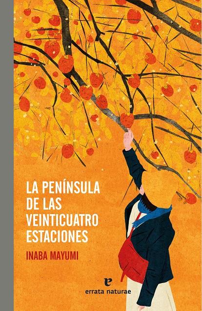 PENINSULA DE LAS VEINTICUATRO ESTACIONES, LA [RUSTICA] | MAYUMI, INABA | Akira Comics  - libreria donde comprar comics, juegos y libros online