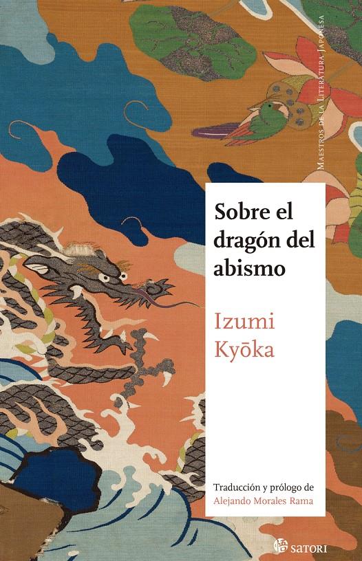 SOBRE EL DRAGON DEL ABISMO [RUSTICA] | IZUMI, KYOKA | Akira Comics  - libreria donde comprar comics, juegos y libros online