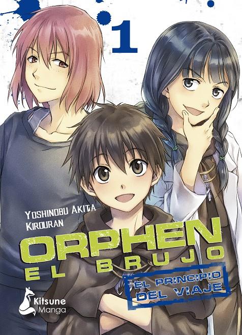 ORPHEN EL BRUJO: EL PRINCIPIO DEL VIAJE VOL.1 [RUSTICA] | YOSHINOBU, AKITA | Akira Comics  - libreria donde comprar comics, juegos y libros online