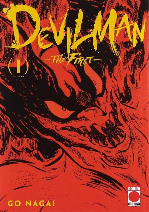 DEVILMAN THE FIRST VOLUMEN 1 [RUSTICA] | NAGAI, GO | Akira Comics  - libreria donde comprar comics, juegos y libros online