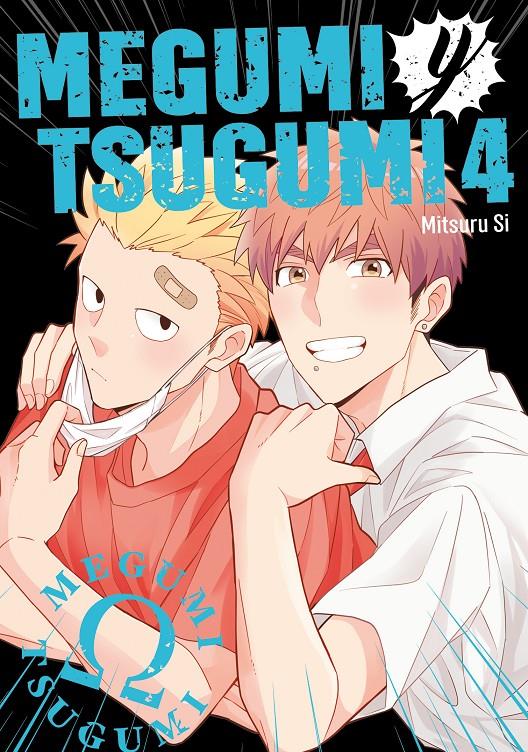 MEGUMI Y TSUGUMI Nº04 [RUSTICA] | SI, MITSURU | Akira Comics  - libreria donde comprar comics, juegos y libros online