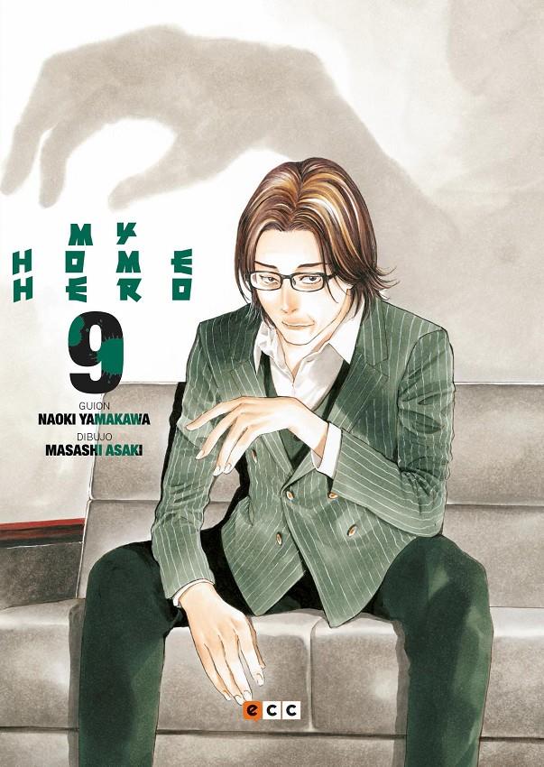 MY HOME HERO Nº09 [RUSTICA] | YAMAKAWA, NAOKI / ASAKI, MASASHI | Akira Comics  - libreria donde comprar comics, juegos y libros online