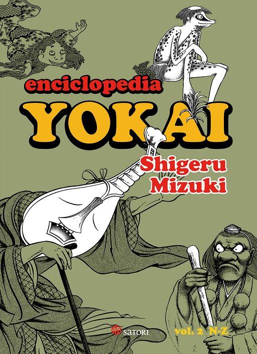 ENCICLOPEDIA YOKAI VOLUMEN 2 (N-Z) [RUSTICA] | MIZUKI, SHIGERU | Akira Comics  - libreria donde comprar comics, juegos y libros online