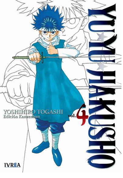 YU YU HAKUSHO Nº04 [RUSTICA] | TOGASHI, YOSHIHIRO | Akira Comics  - libreria donde comprar comics, juegos y libros online