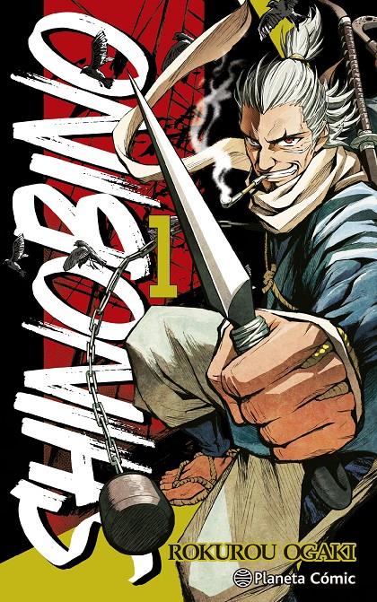 SHINOBINO Nº01 (1 DE 6) [RUSTICA] | OGAKI, ROKUROU | Akira Comics  - libreria donde comprar comics, juegos y libros online