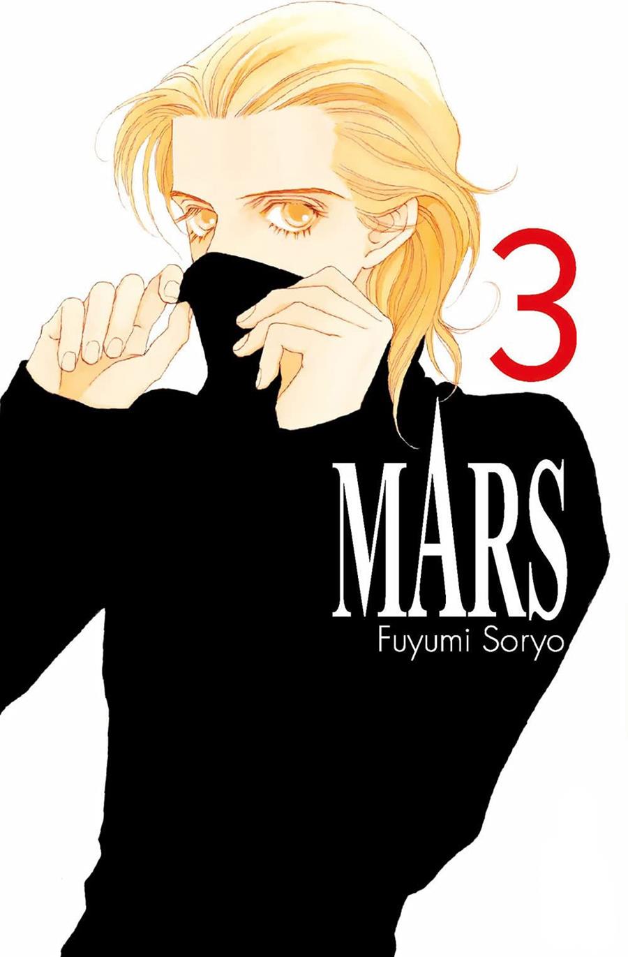 MARS Nº03 [RUSTICA] | TAKAMORI, ASAO / CHIBA, TETSUYA | Akira Comics  - libreria donde comprar comics, juegos y libros online