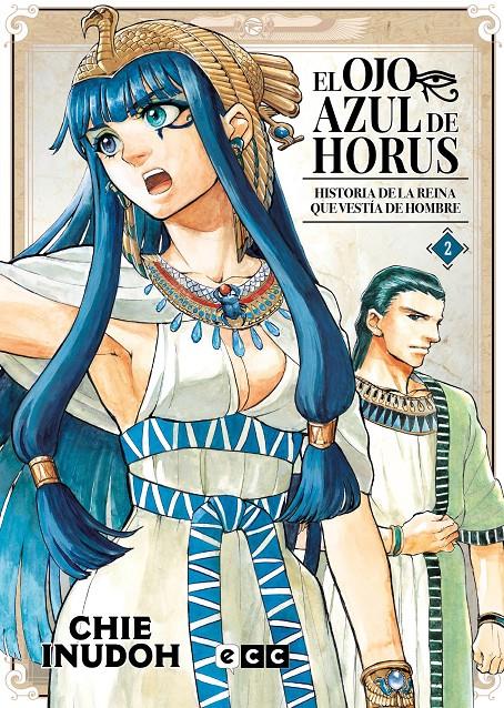 OJO AZUL DE HORUS Nº02 (2 DE 9) [RUSTICA] | INUDOH, CHIE | Akira Comics  - libreria donde comprar comics, juegos y libros online