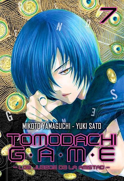 TOMODACHI GAME Nº07 [RUSTICA] | YAMAGUCHI, MIKOTO / SATO, YUKI | Akira Comics  - libreria donde comprar comics, juegos y libros online