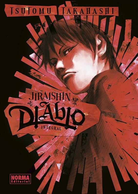 JIRAISHIN DIABLO INTEGRAL [RUSTICA] | TAKAHASHI, TSUTOMU | Akira Comics  - libreria donde comprar comics, juegos y libros online