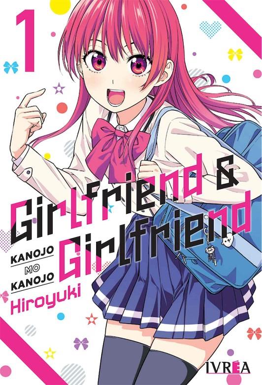 GIRLFRIEND Y GIRLFRIEND Nº01 [RUSTICA] | Akira Comics  - libreria donde comprar comics, juegos y libros online