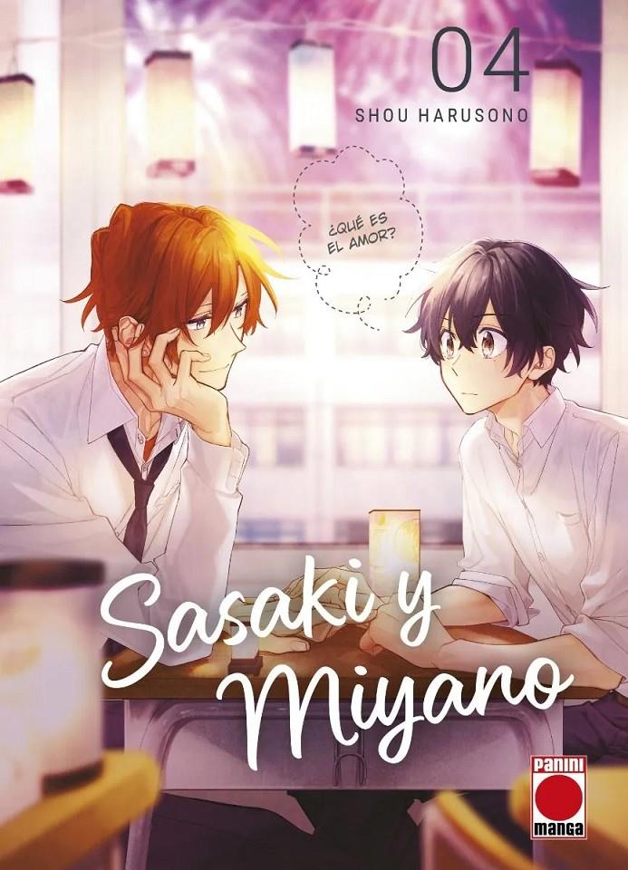 SASAKI Y MIYANO Nº04 [RUSTICA] | HARUSONO, SHOU | Akira Comics  - libreria donde comprar comics, juegos y libros online
