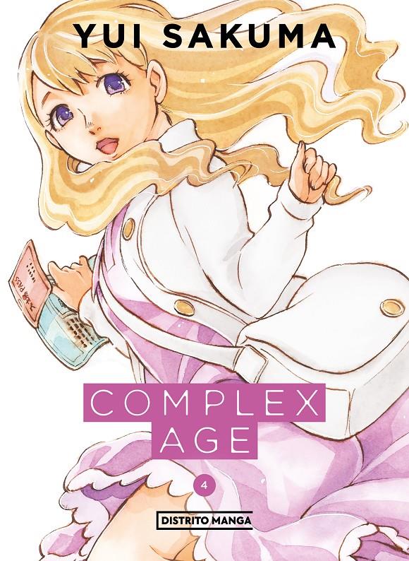 COMPLEX AGE Nº04 [RUSTICA] | SAKUMA, YUI | Akira Comics  - libreria donde comprar comics, juegos y libros online