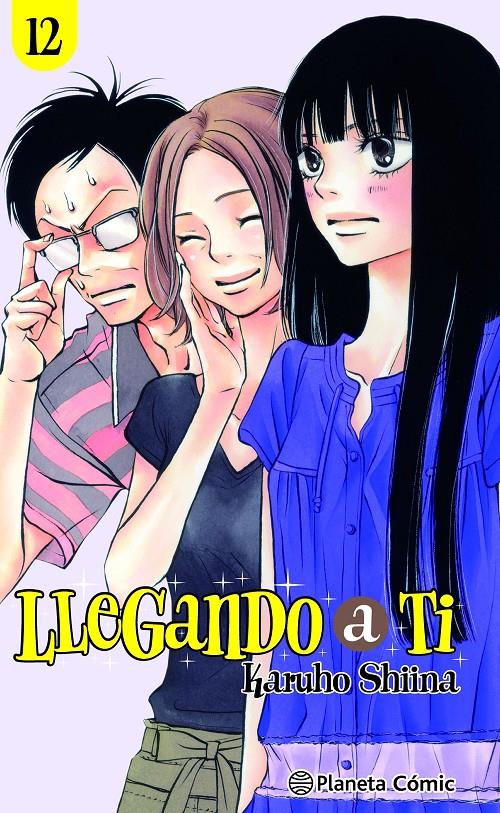 LLEGANDO A TI Nº12 [RUSTICA] | SHIINA, KARUHO | Akira Comics  - libreria donde comprar comics, juegos y libros online