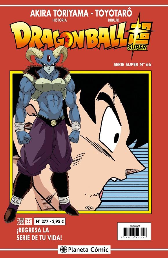 DRAGON BALL SUPER Nº66 (SERIE ROJA Nº277) [RUSTICA] | TORIYAMA, AKIRA | Akira Comics  - libreria donde comprar comics, juegos y libros online