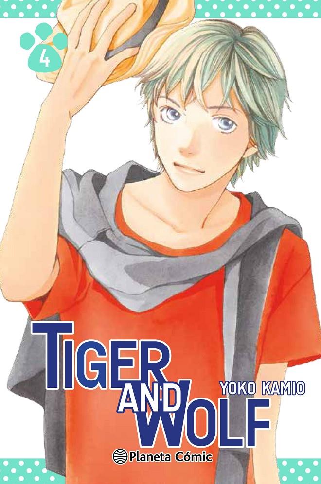 TIGER AND WOLF Nº04 (4 DE 6) [RUSTICA] | KAMIO, YOKO | Akira Comics  - libreria donde comprar comics, juegos y libros online