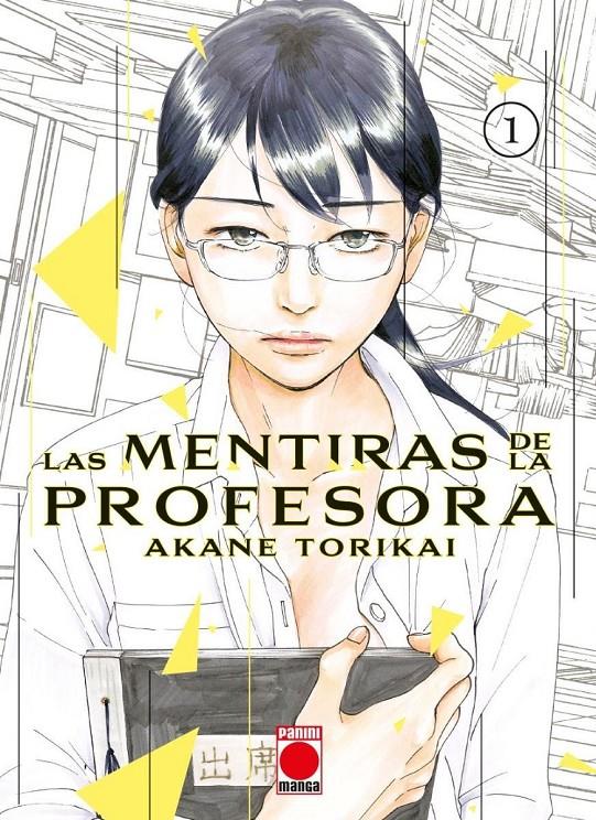 MENTIRAS DE LA PROFESORA, LAS Nº01 [RUSTICA] | TORIKAI, AKANE | Akira Comics  - libreria donde comprar comics, juegos y libros online